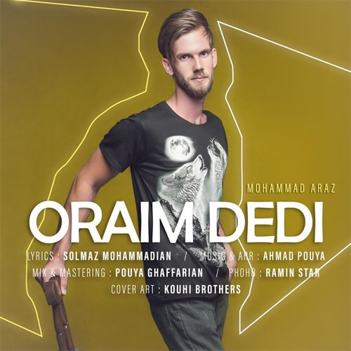 محمد آراز اوریم ددی